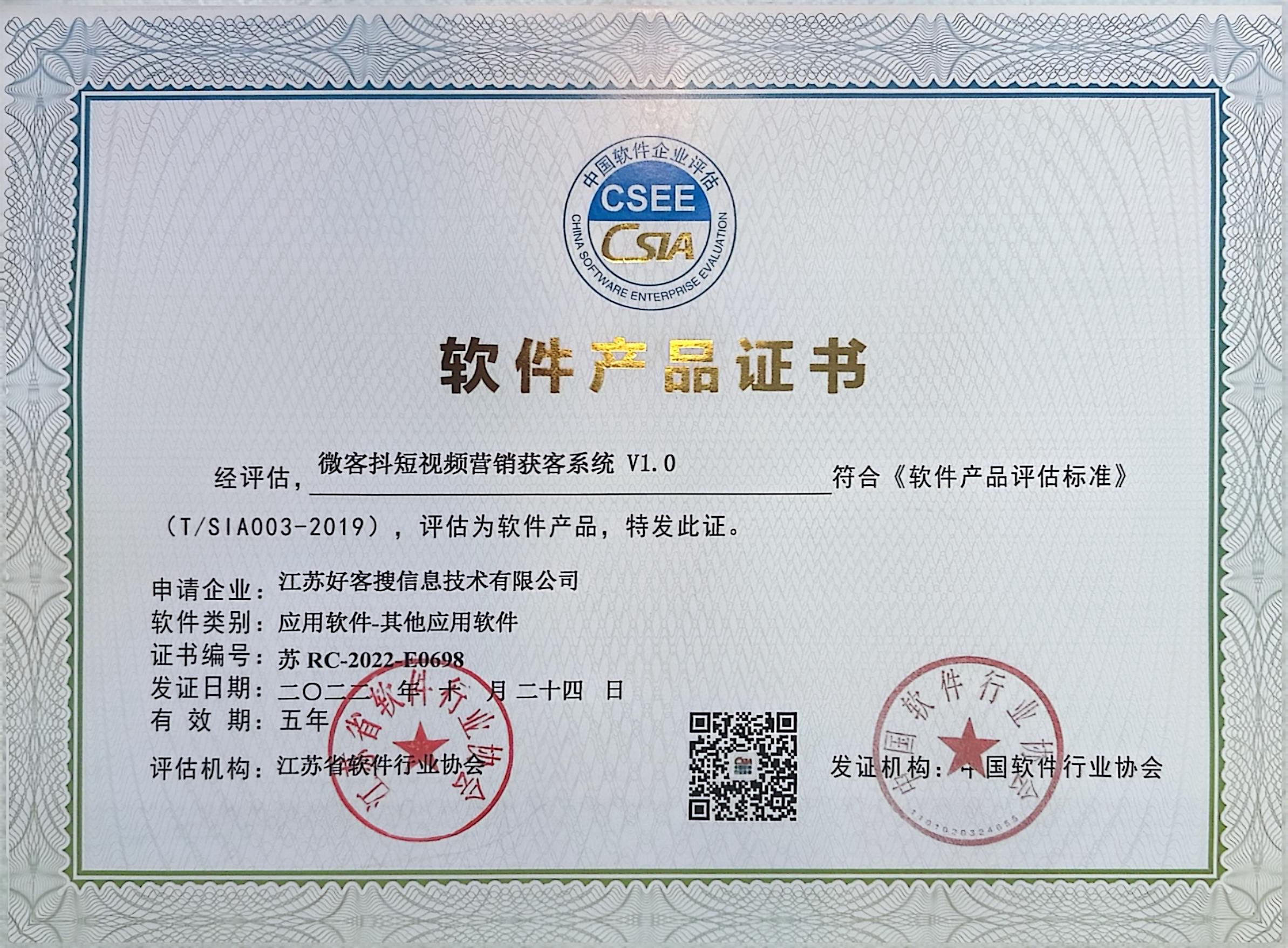 柳北做seo的过程中哪些细节是被我们忽略的？